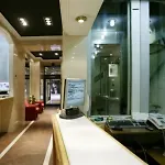 Sercotel Torres Hotel Salamanca